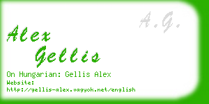 alex gellis business card